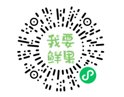 如何快速推广微信小程序，并通过微信小程序赚取睡后收入