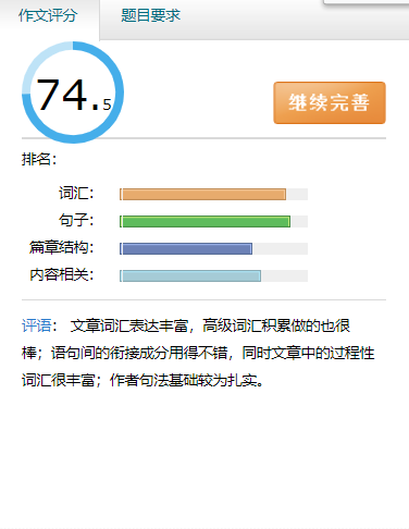 watermark,type_ZmFuZ3poZW5naGVpdGk,shadow_10,text_aHR0cHM6Ly9ibG9nLmNzZG4ubmV0L2RvZ2VhY2U,size_16,color_FFFFFF,t_70