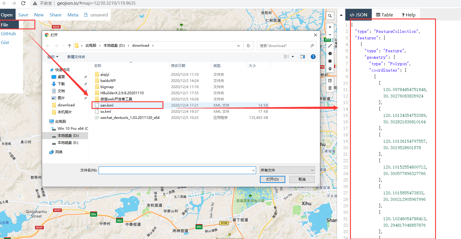 echarts结合阿里云地图json选择器展示地图