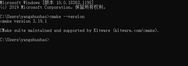 Windows下cmake的安装与环境变量配置教程 做自己喜欢的事是多么幸福的一件事呀 Csdn博客