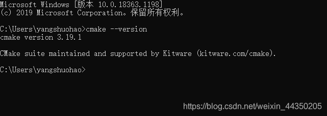 Windows下cmake的安装与环境变量配置教程 做自己喜欢的事是多么幸福的一件事呀 Csdn博客