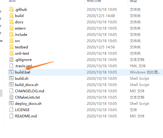 windows上通过Vs2017构建Box2d_box2d-py 需要vs-CSDN博客