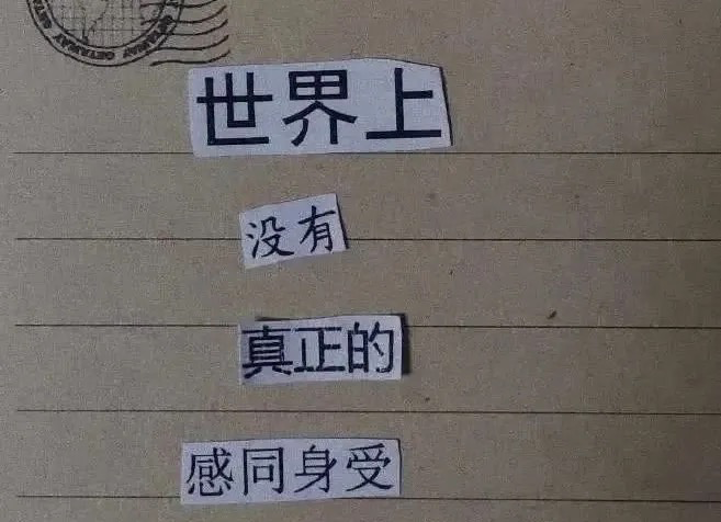 watermark,type_ZmFuZ3poZW5naGVpdGk,shadow_10,text_aHR0cHM6Ly9ibG9nLmNzZG4ubmV0L20wXzUyNjUwNjIx,size_16,color_FFFFFF,t_70