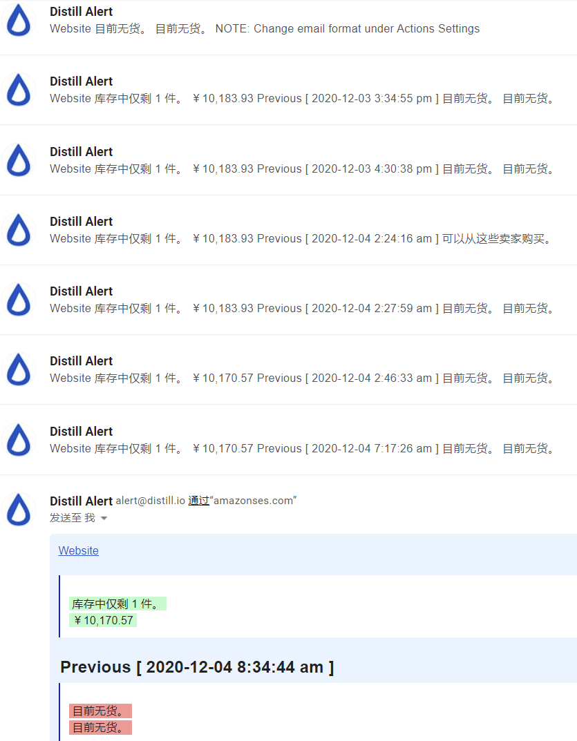 distill web monitor conditions