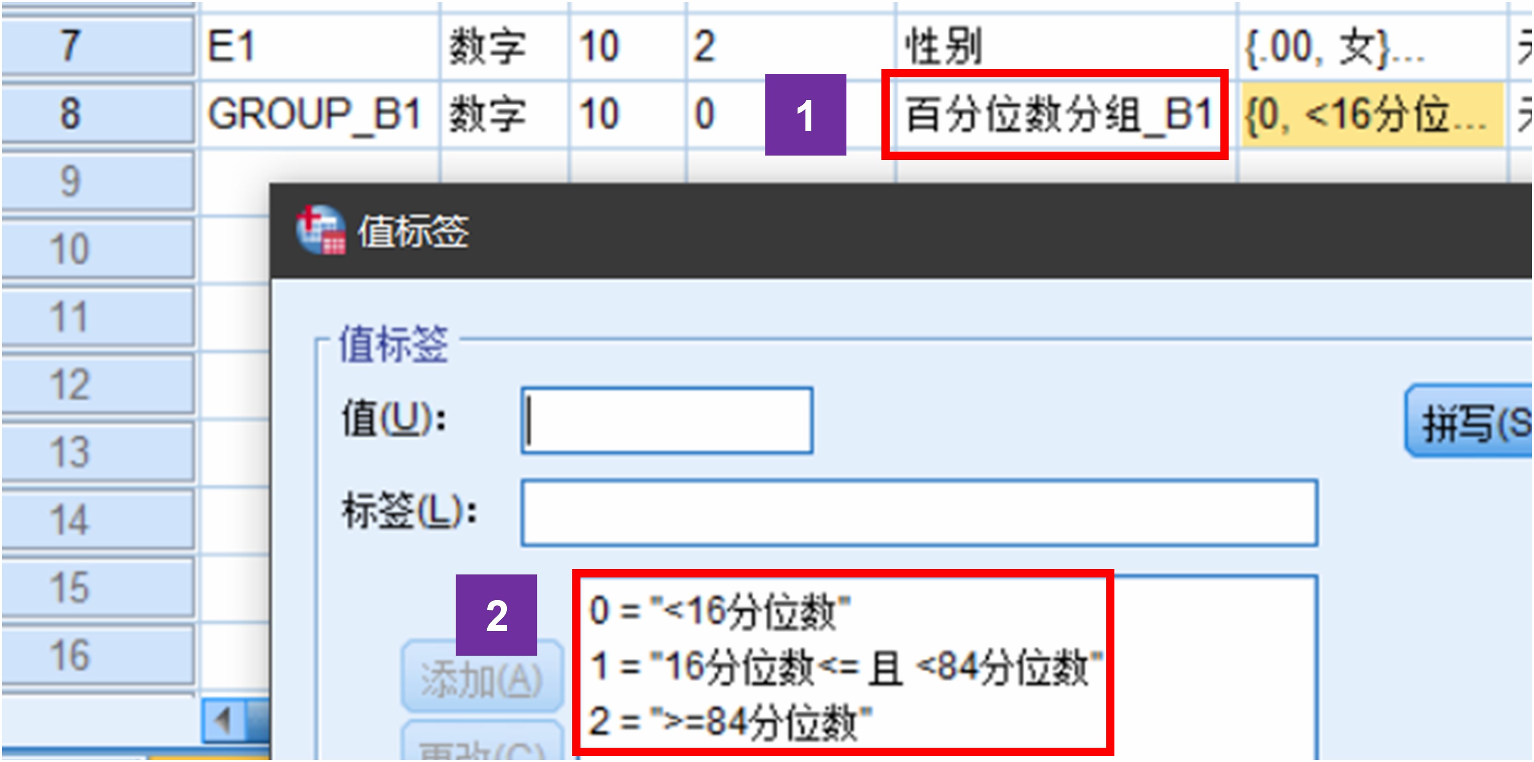 jquery限制輸入長度_jquery 限制文本框輸入長度_限制文本框輸入長度