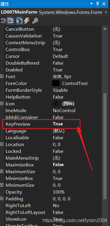 C#Winform编程中合理地设计程序热键