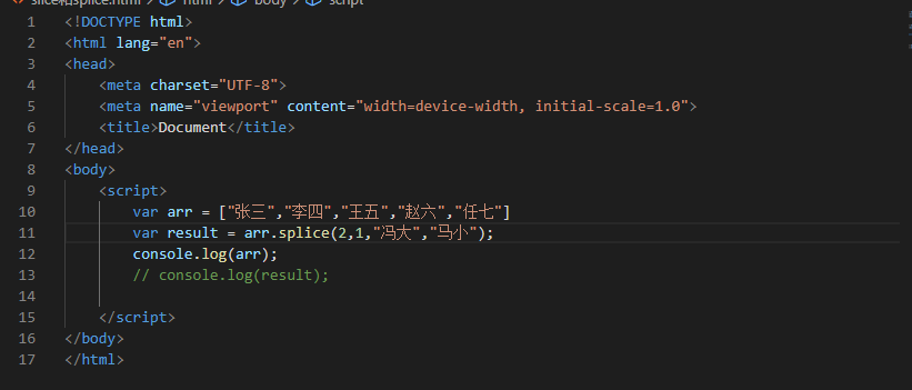 slice和splice的详细介绍及用法_slice和splice用法-CSDN博客