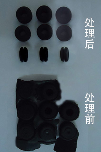 注塑品毛边问题该如何解决