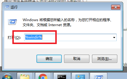 Win7安装程序遇到错误代码0xc8000222的解决方法（亲测有效）