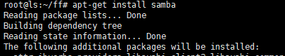 apt-get install samba