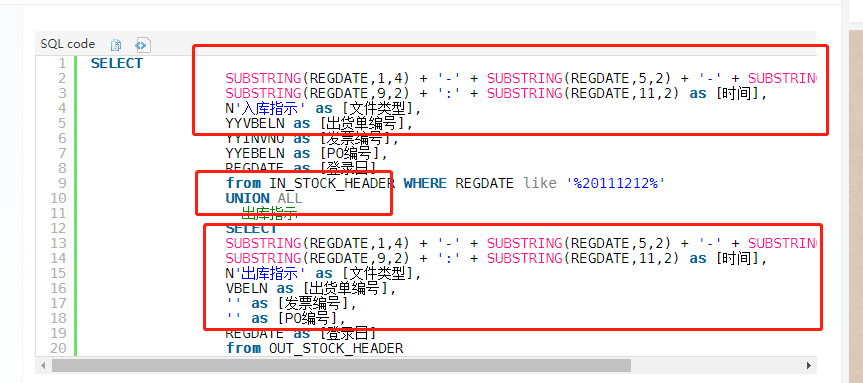 click house Code: 47, e.displayText() = DB::Exception: Missing columns: