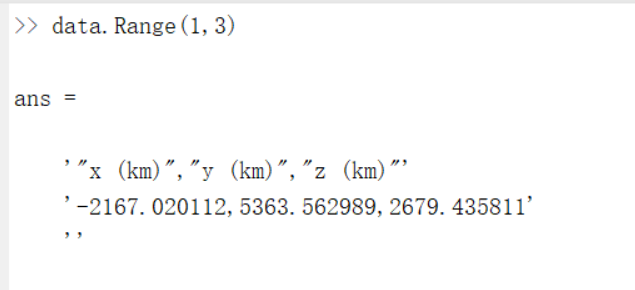 MATLAB与STK互联38：利用root.ExecuteCommand()，生成报告(Report)