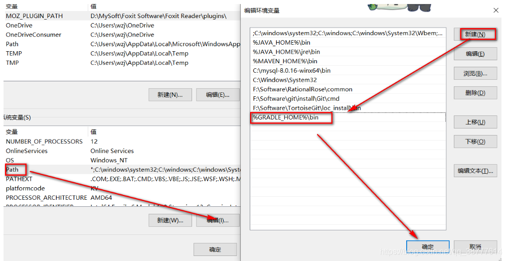 [外链图片转存失败,源站可能有防盗链机制,建议将图片保存下来直接上传(img-TDLLQ4dx-1607179274594)(C:\Users\wzj\AppData\Roaming\Typora\typora-user-images\1605620239727.png)]