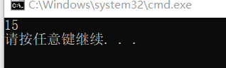 在这里插入图片描述