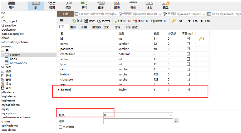 [外鏈圖片轉存失敗,源站可能有防盜鏈機制,建議將圖片儲存下來直接上傳(img-tkPDwztG-1607187898039)(E:\新技術學習\java_study\mybatis-plus學習\images\image-20201125220421261.png)]