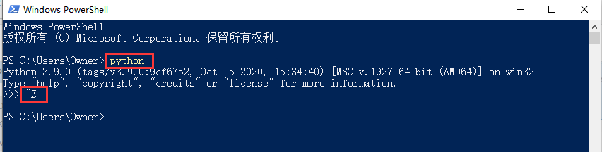 輸入python檢測之後再退出