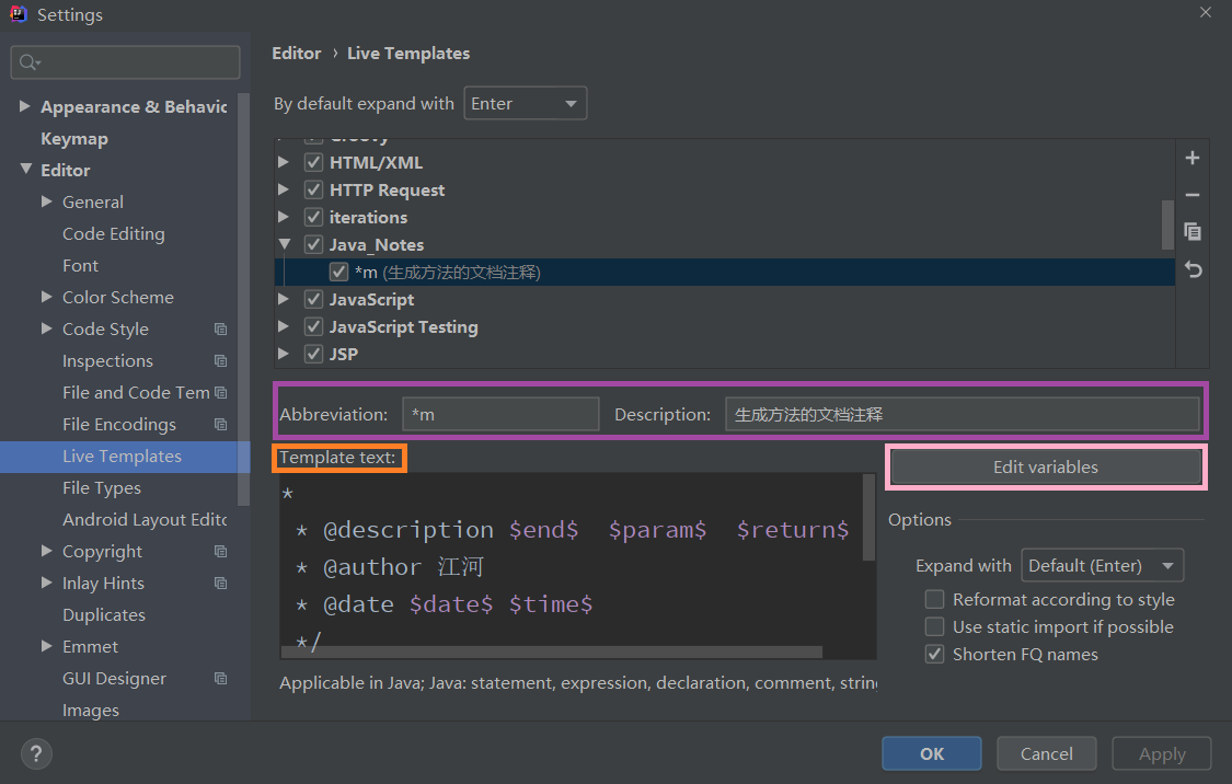 【IntelliJ IDEA】〖优化〗IDEA方法注释模板，优化param和return的返回值，解决‘param xxx‘ tag description is missing参数报错