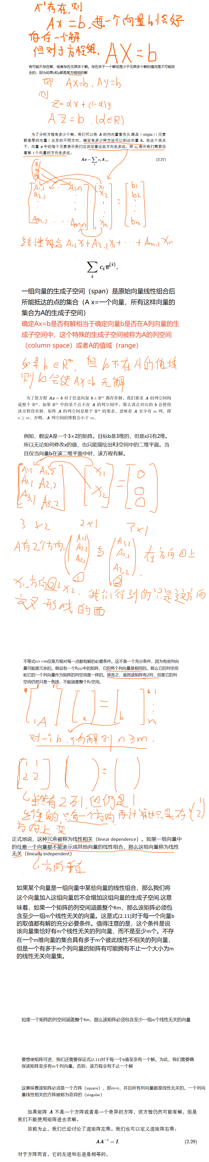 在這裡插入圖片描述