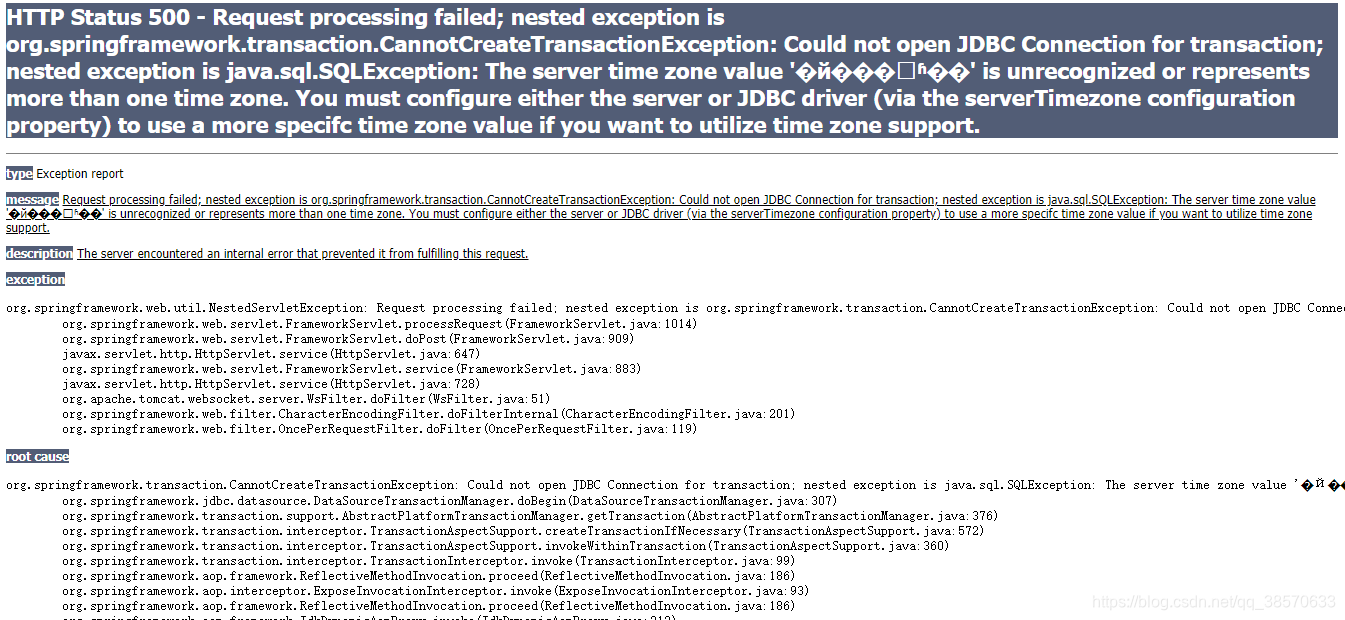 HTTP Status 500 - Request processing failed; nested exception is org ...