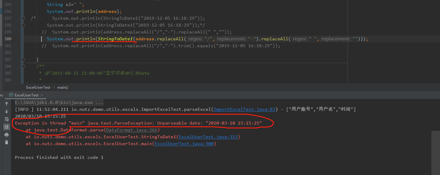 Exception in thread “main“ java.text.ParseException Unparseable date