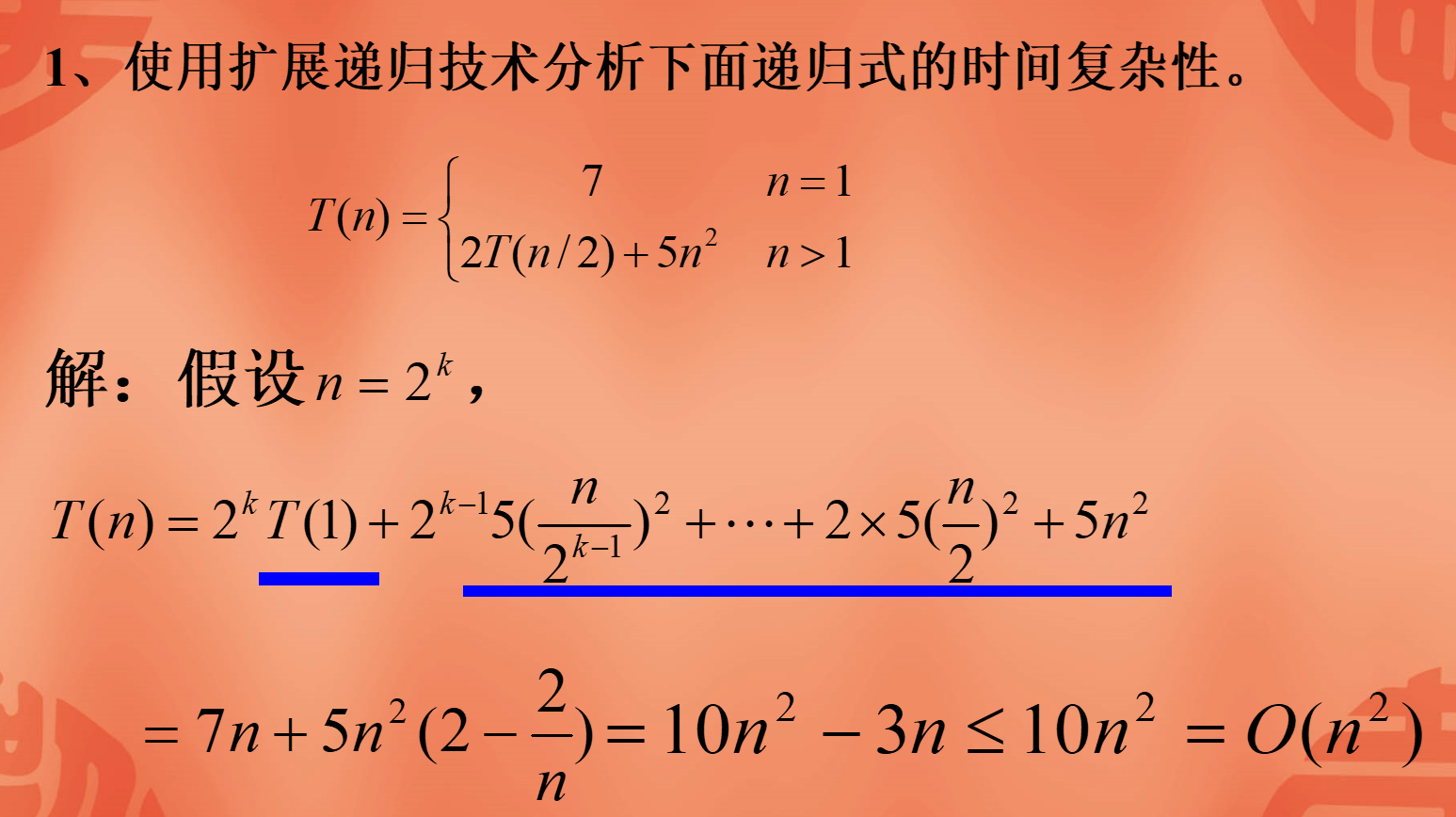 在這裡插入圖片描述