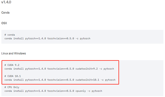 ubuntu下利用conda创建虚拟环境并安装pytorch各版本教程 妈妈再也不用担心我在家还不学习了系列三