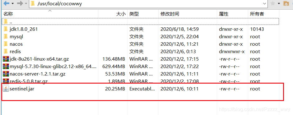 在这里插入图片描述