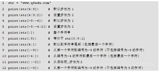 3串1 3串3_python正则表达式匹配任意字符_python 3 字符串