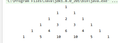 JAVA杨辉三角形