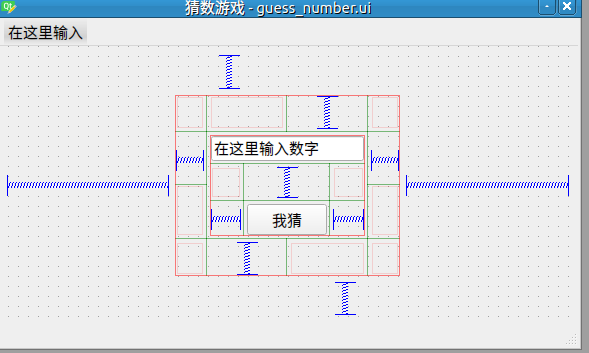 在這裡插入圖片描述