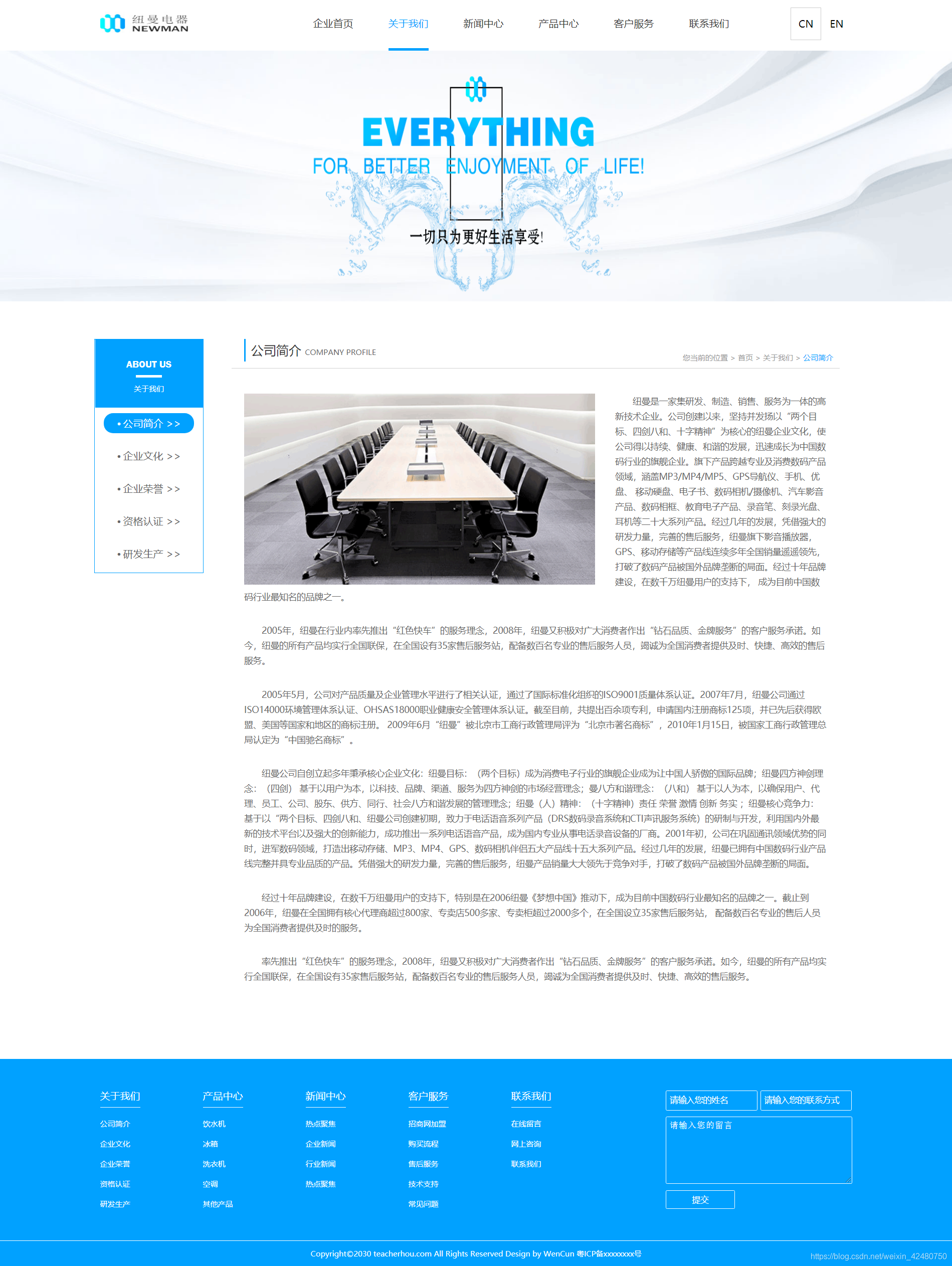 格力空调制热显示h4 Csdn