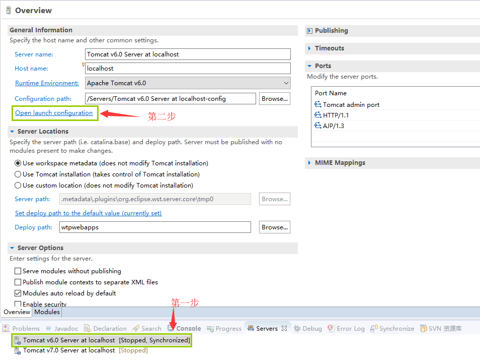 Tomcat配置JVM内存_tomcat调整jvm内存CSDN博客