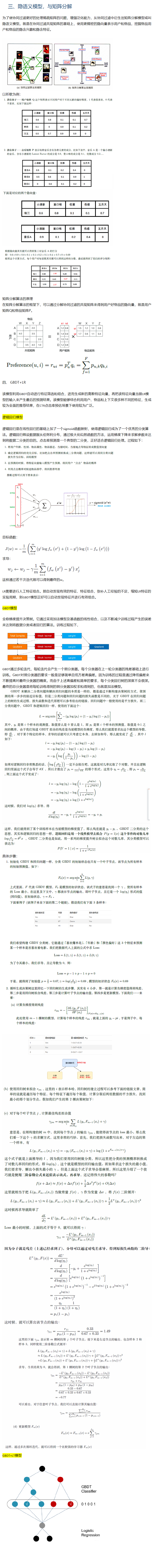 在這裡插入圖片描述