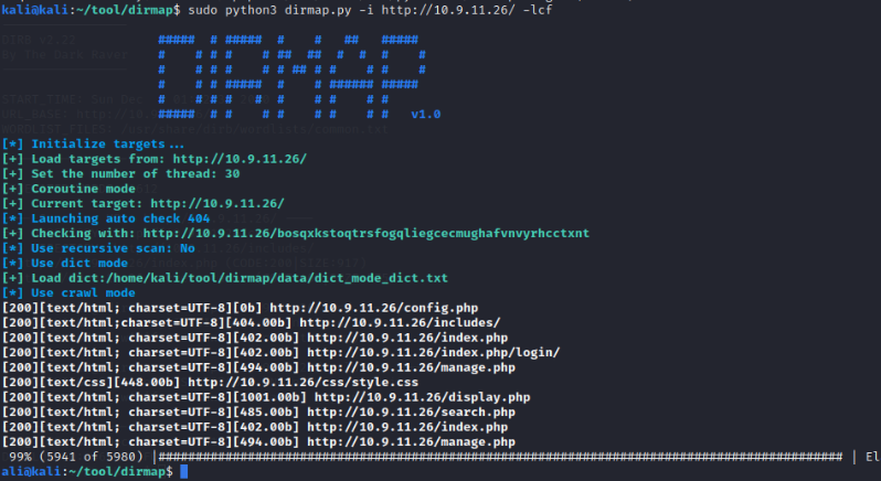 DC-9靶机渗透详解_dc-9 解法_xiaocainiao1998的博客-CSDN博客