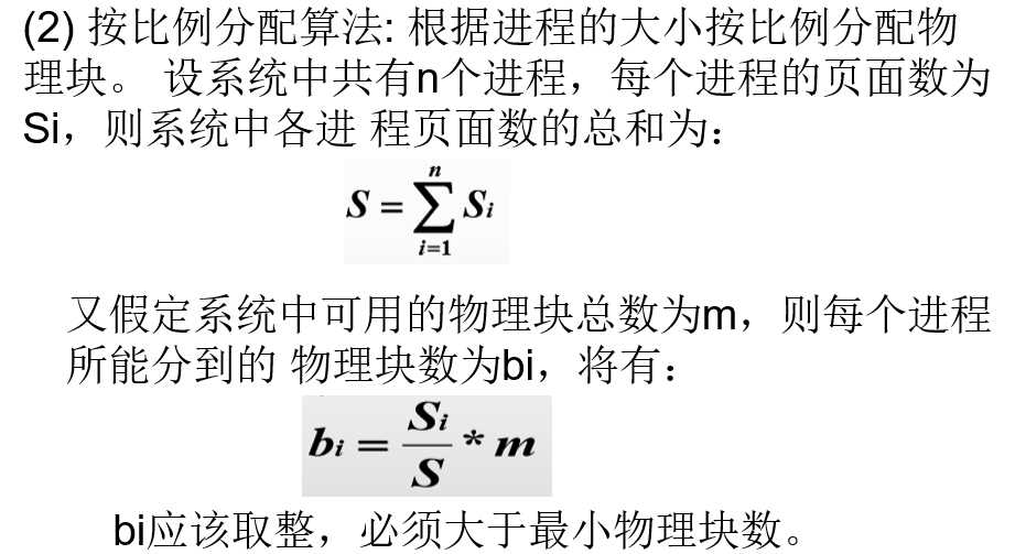 在這裡插入圖片描述