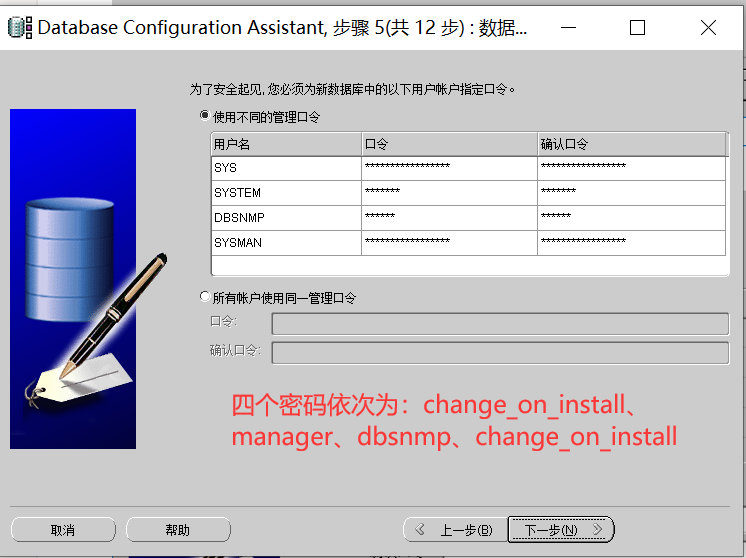 虚空数据库-Akasha Database