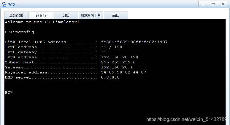 Insira a descrição da imagem aqui