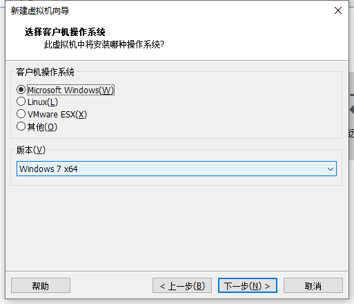 选择客户机操作系统【版本：Windows 7 x64】