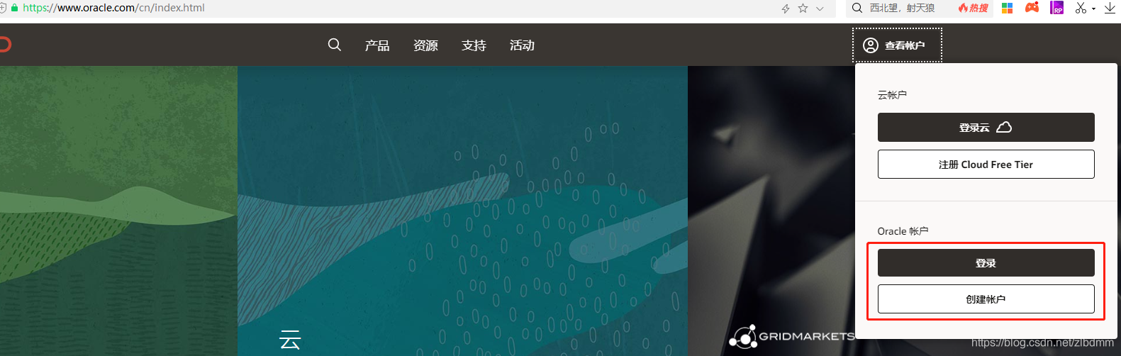 大数据学习笔记第1课hadoop基础理论与集群搭建 Zlbdmm的博客 Csdn博客 大数据学习笔记第1课hadoop基础理论与集群搭建 Zlbdmm的博客 Csdn博客
