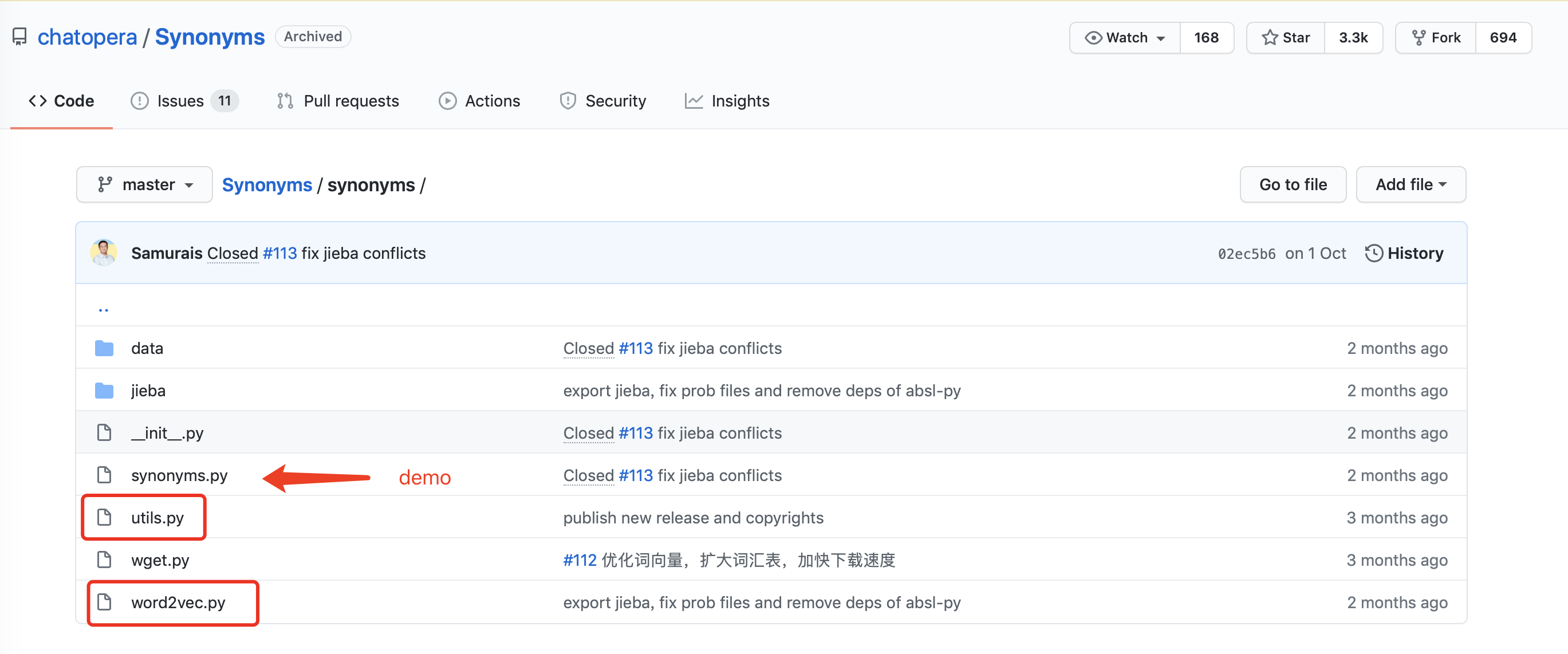 Synonyms——中文近义词工具【含源码解析与改进】_cpu环境中提升synonyms实现数据增强的速度CSDN博客