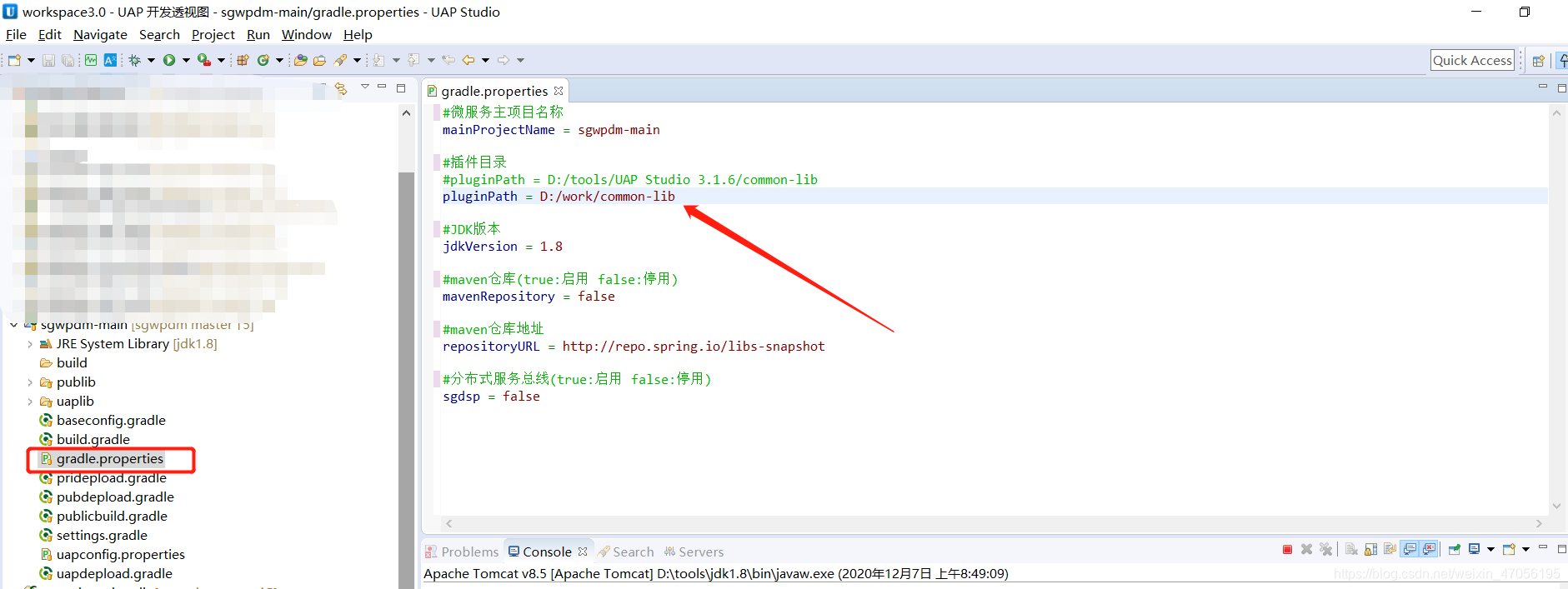 Uap Studio3 16导入项目的操作方法 Weixin 的博客 Csdn博客 Uap导入项目 Uap Studio3 16导入项目的操作方法 Weixin 的博客 Csdn博客 Uap导入项目