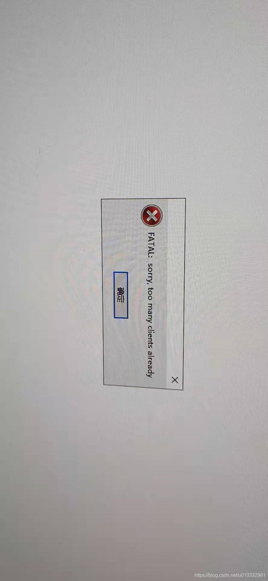 Remaining Connection Slots Are Reserved For Non replication Superuser remaining-connection-slots-are-reserved-for-non-replication-superuser
