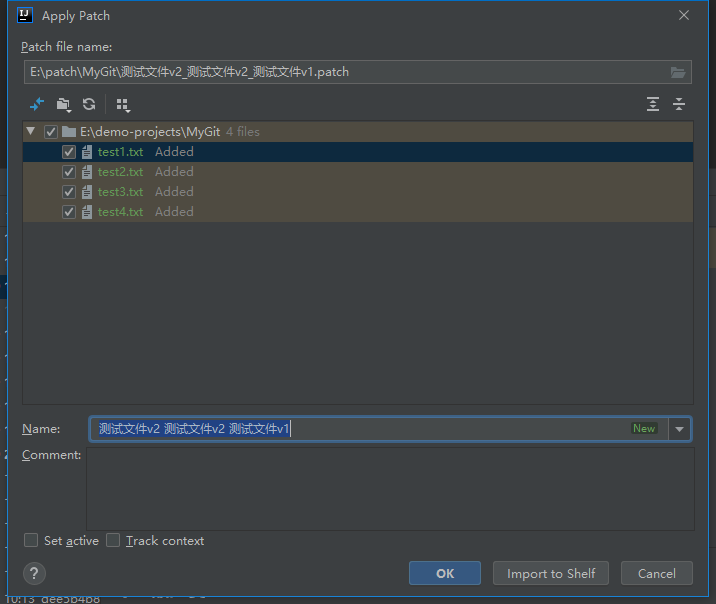 IntelliJ IDEA 记学习笔《Patch 创建补丁》_idea git create patchCSDN博客