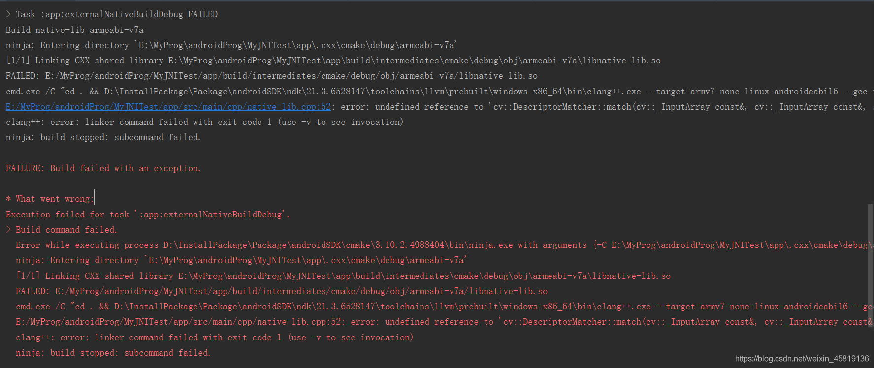 This is the error of compiling opencv's match function