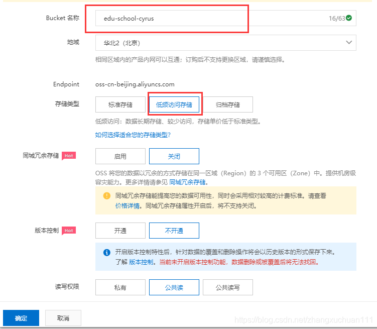 [外链图片转存失败,源站可能有防盗链机制,建议将图片保存下来直接上传(img-L2M0wjiq-1607310143308)(C:\Users\acer\AppData\Roaming\Typora\typora-user-images\image-20201207095847756.png)]