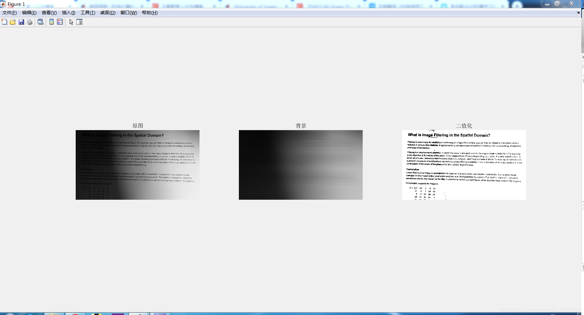 【MATLAB Image Processing Toolbox 入门教程七】“导入、导出和转换”之“图像类型转换Ⅱ——使用阈值法转换为二值 ...