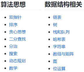 20201207121125598.jpg