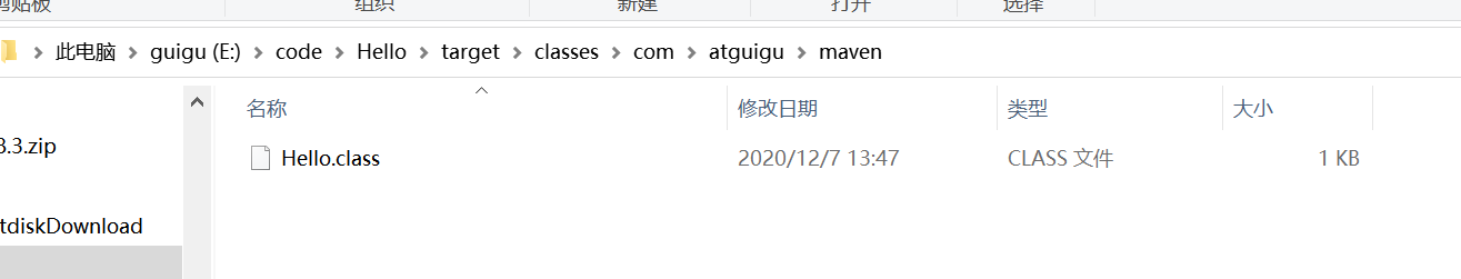 在这里插入图片描述