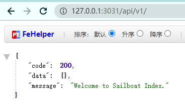 浏览器截图