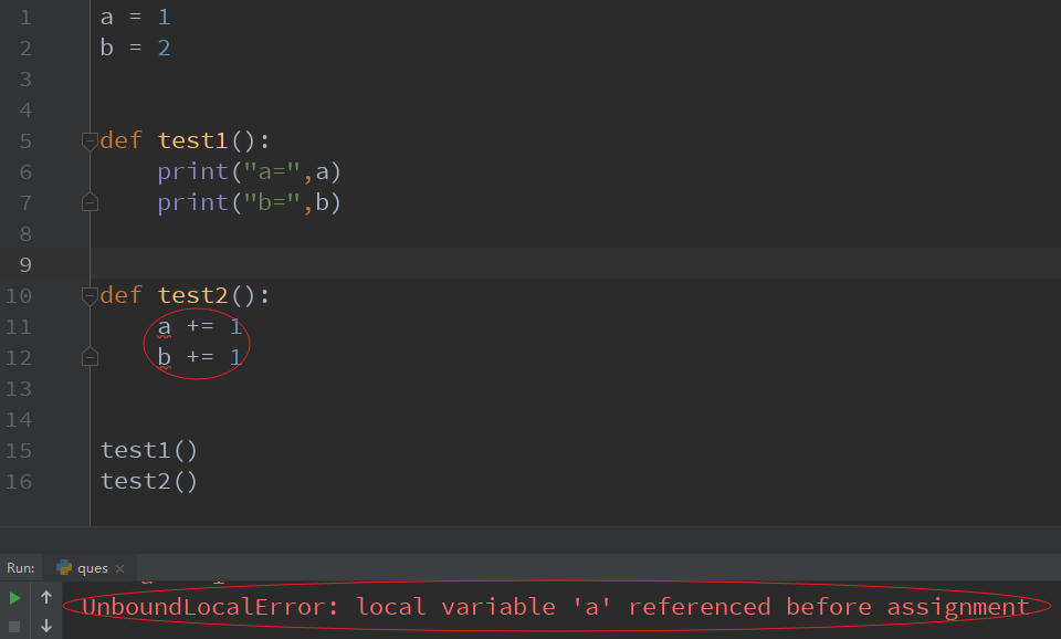 unboundlocalerror local variable 'json_data' referenced before assignment